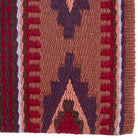 1470-11 Risen 36x34 New Zealand Wool Saddle Blanket - Mayatex